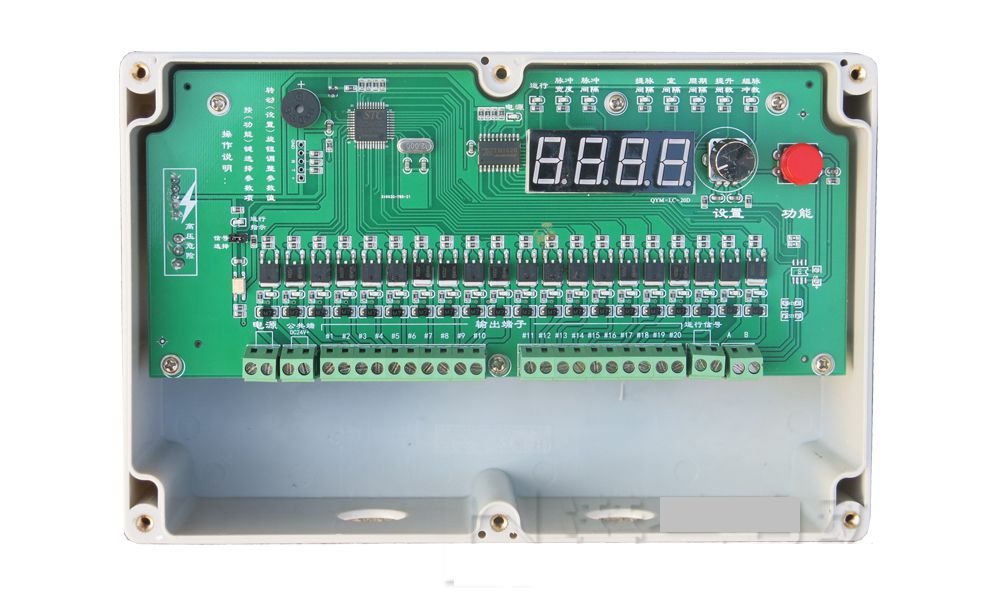 QYM系列20路脉冲控制仪内部图片