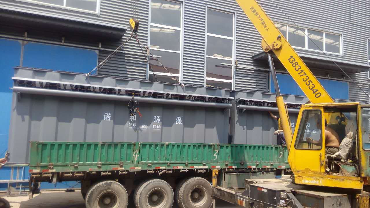 4吨锅炉布袋除尘器 4吨锅炉布袋除尘器